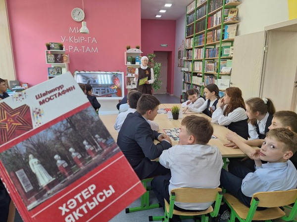 Патриотический турнир «Вслед за победой»