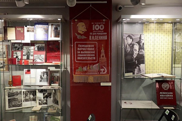 Выставка «От Ильича к Ильичу»
