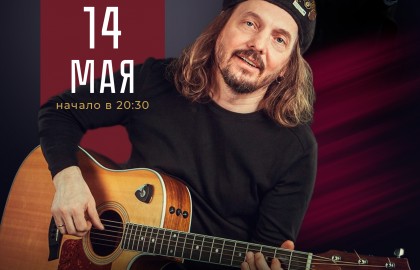 Михаил Башаков