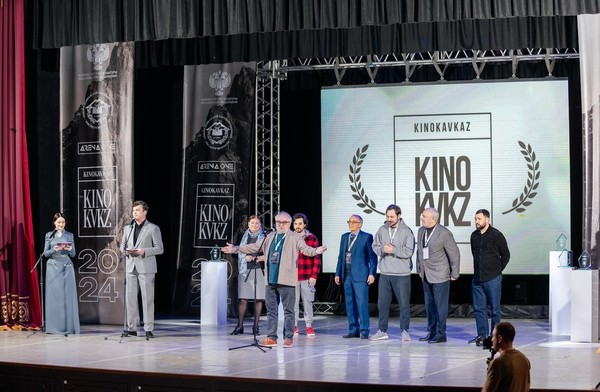 V Северо-Кавказский молодежный кинофестиваль «Кинокавказ»