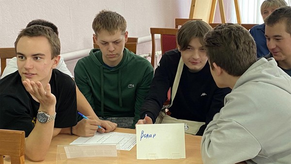 Викторина «Ах, Липецк, рай земной»