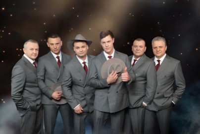 Группа «Лесоповал»