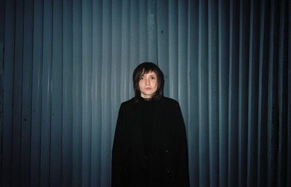 Группа «Четверио». ​Последний концерт