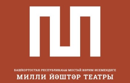 Брат Чичиков