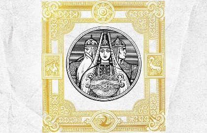 Тамир Салбиев «Царский фарн: эпос и обряд»