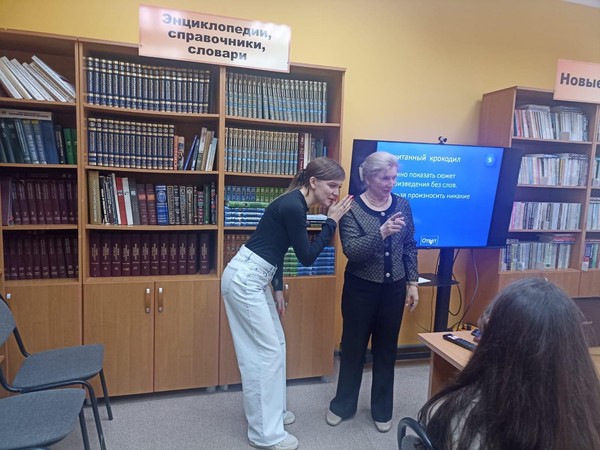 Интеллектуальная игра «Да здравствуют книги!»