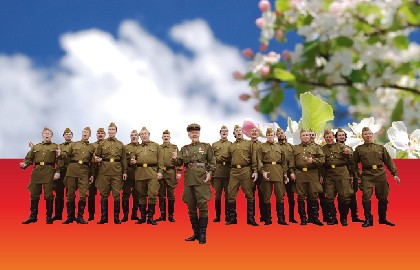 Весна. Любовь. Победа