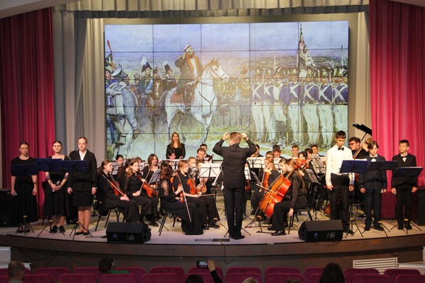 Концерт «Диалог с музыкой»