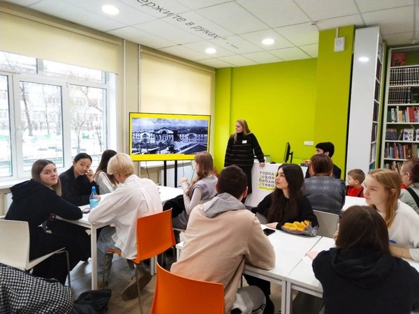 Краеведческая игра «По страницам Красноярска»