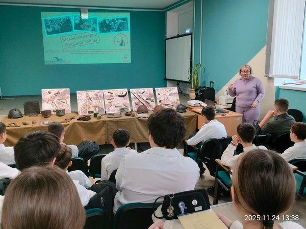 Час истории «В их детство ворвалась война»