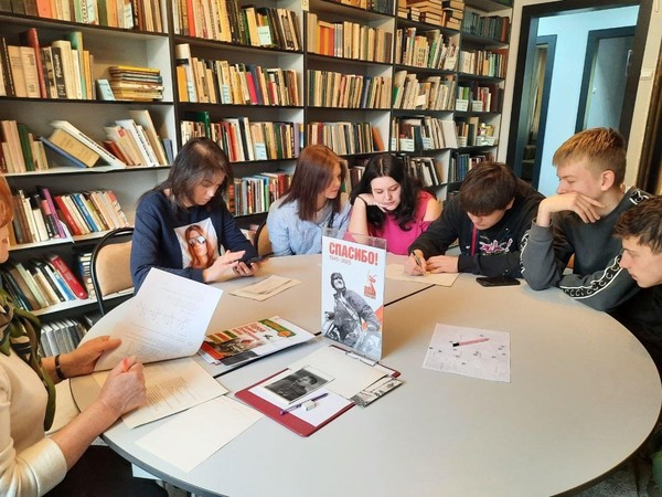 Квест «Давайте вспомним про войну»