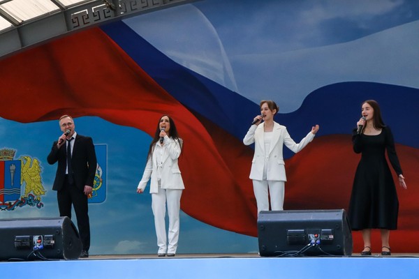 Концерт «Иваново – город традиций и будущего!»