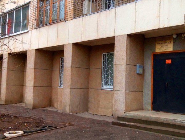 Познавательно-развлекательная программа «Города России»