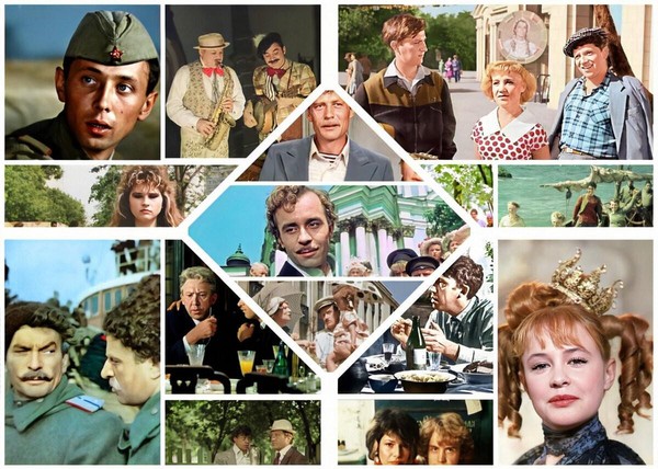 Наше доброе кино