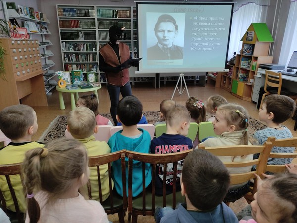 Читаем и рисуем «Родной земле»