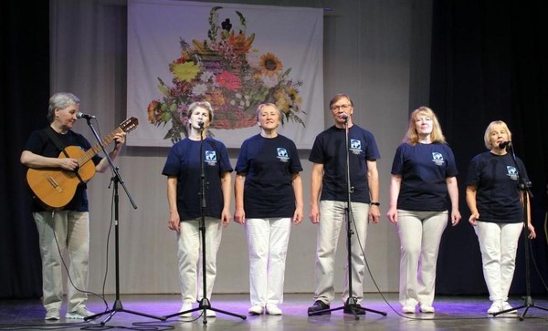 Концерт «Всё еще впереди!»