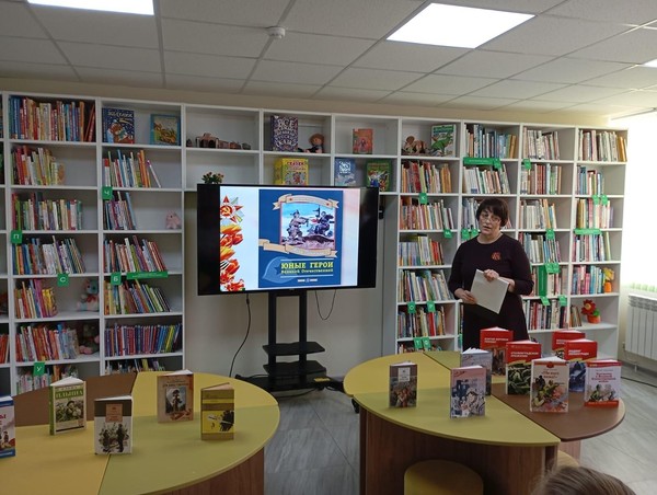 Час отваги «Мальчишки шли не ради славы»