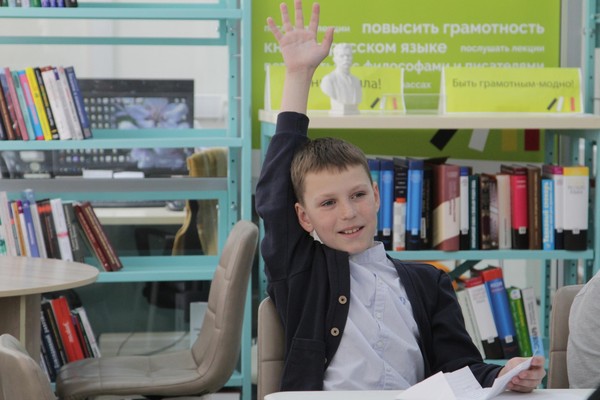 Игра-викторина «Умницы и умники: от загадки до пословицы»