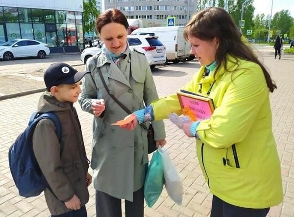 Акция «Семейному чтению – наше почтение»