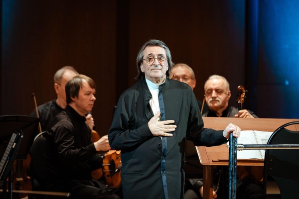 Концерт «Фестиваль Юрия Башмета. Когда пришла к тебе любовь»