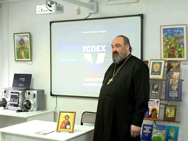 Лекция «Православные праздники мая»