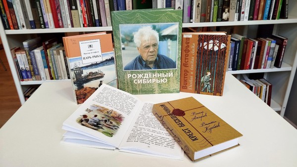 Краеведческая игра «Сибирский следопыт»