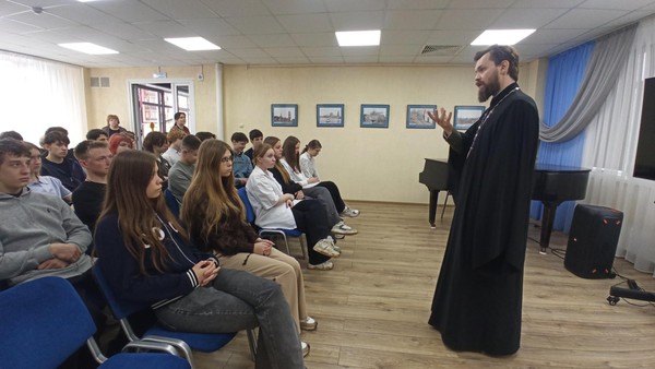 «Ценности семьи: твой компас»