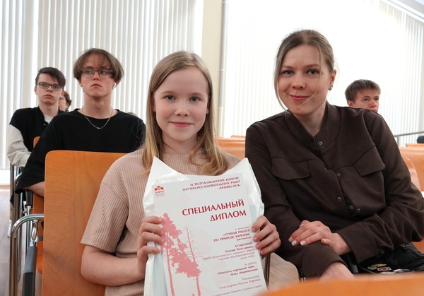 Торжественная церемония награждения победителей конкурса «Краевед-2026»