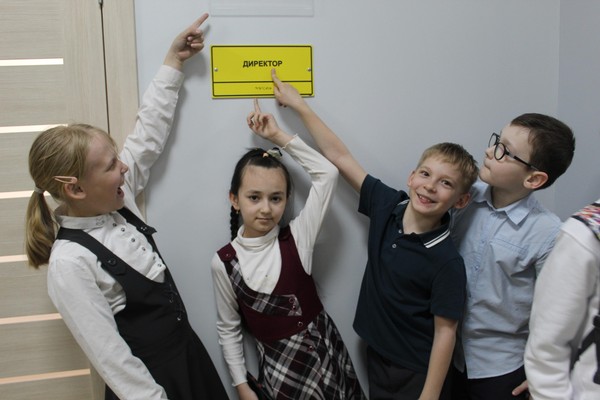 «Проделки озорного Тома»: литературный час по произведениям М. Твена