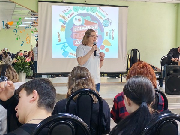 «Школа здоровья» тематическая программа для пожилых людей