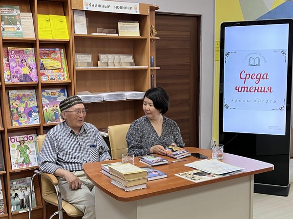 «Наши семейные книги памяти»