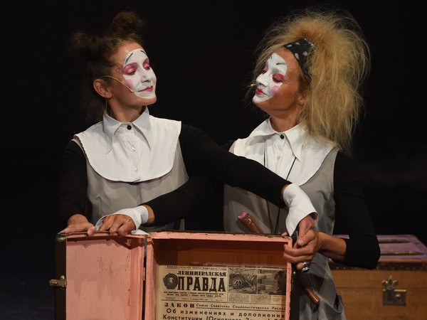 Красный платок