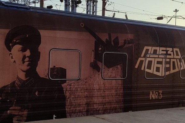 Поэтические чтения «Путь к Победе»