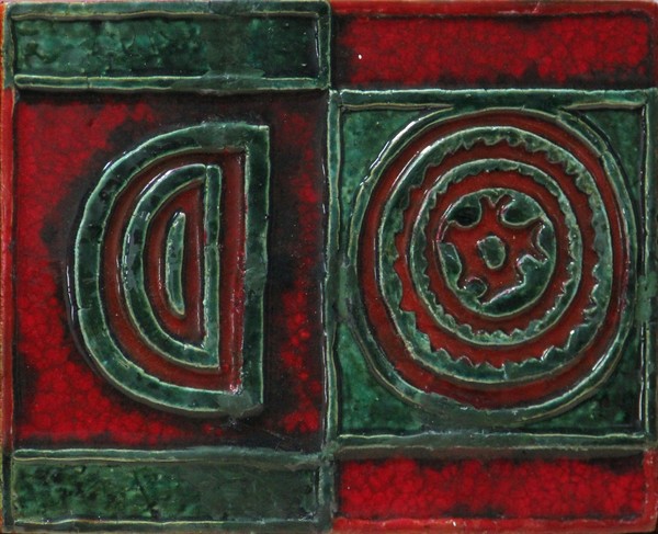 Выставка «Путь художника»