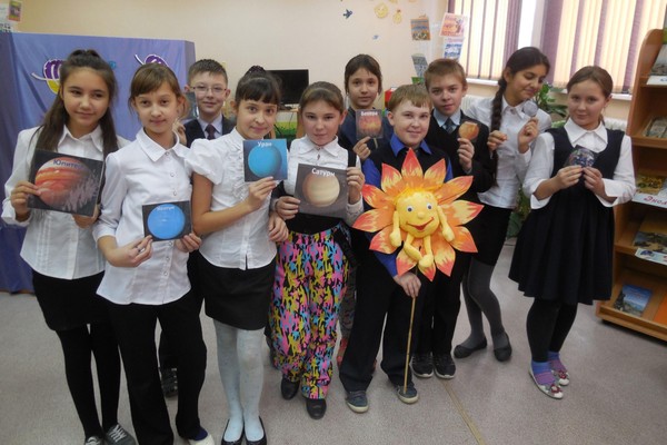 «День рождения планетария»