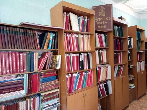 Музейный урок «Старая–старая книжка ..»