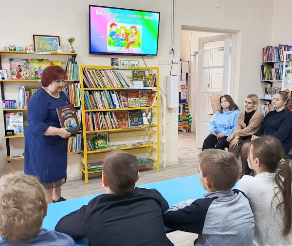 Тематическая программа «Что важнее всего на свете – мир, любовь, семья и дети»