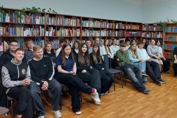 Тематическая программа «Семья и семейные ценности в искусстве»