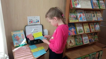 «Вместе – дружная семья!» познавательно – игровой час