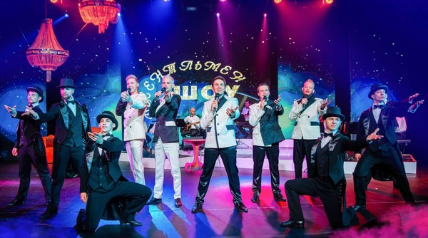 Проект «Джентльмен-шоу»