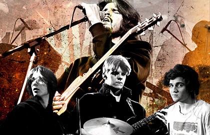 Группа «Zатмение»