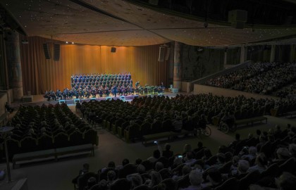 Академический ансамбль песни и пляски Российской Армии имени А.В. Александрова