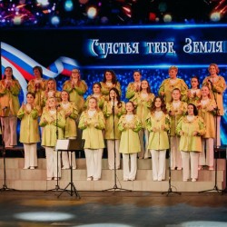 Счастья тебе, земля моя. Губернаторский хор «Утро». Выезд