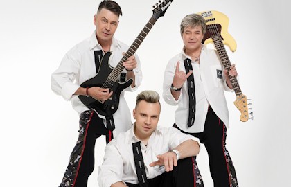 Группа «На-На»