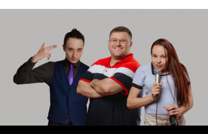 Три комика