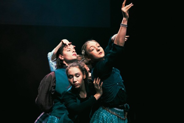 Пластический спектакль «Домино»