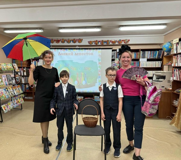 Праздничная программа «Семейный очаг: традиции и ценности»