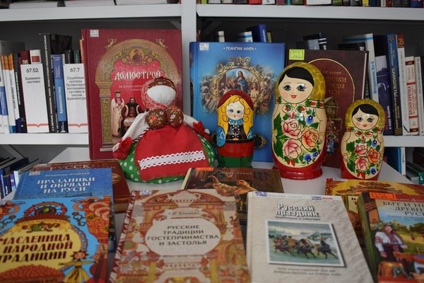 Игра «Преданья старины глубокой»