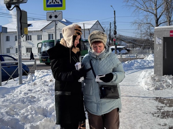 Акция «Этот важный номер…», посвященная Дню детского телефона доверия