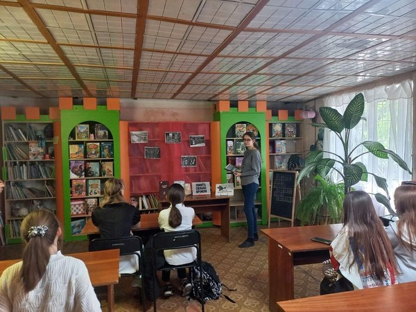 Час истории «Крымская трагедия 44-го года»